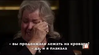 Билл Клинтон - насильник! Исповедь жертвы