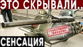 ОБЯЗАТЕЛЬНО К ПРОСМОТРУ! Документальный фильм про Танки | История русского танка | (4 ЧАСТЬ)