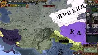 Europa Universalis 4:Республиканская Россия-Финал#37
