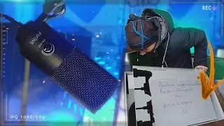 НАШЕЛ МИКРОФОН В МУСОРКЕ - ФОНД 
