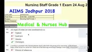 AIIMS Jodhpur  NursingOfficer 2018 Solved QuestionPaper for2020 Exam || 200 Solved questions& answer