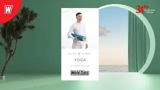 YOGA с Владимиром Дувановым | 24 января 2024 | Онлайн-тренировки World Class