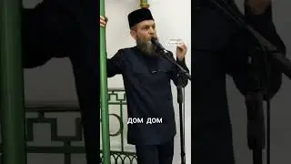 Что такое хороший нрав? 