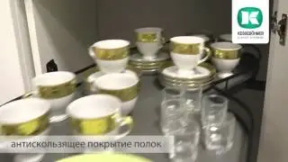 Комплект ЛЕМАНС Black Roger Kessebohmer