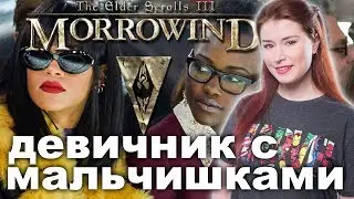 Компьютерная игра спасла жизнь человеку
