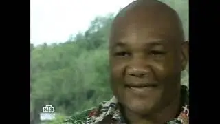 Джордж Форман Док.фильм НТВ (1997) HD оцифровка с видеокассеты | George Foreman Documentary film HD