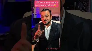 Открытое занятие 🚀Вместе у нас всё получится🙌💫https://salebot.site/md/mehdi_open1024