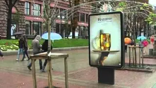 Козловица. Открытие пивного ресторана