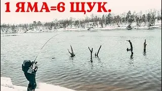 6 ЩУК С ОДНОЙ ЯМЫ. Зимний спиннинг на Москва-реке. Ловля на МАНДУЛУ ЗИМОЙ!