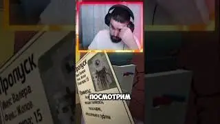 ЭТОТ ГИГАНСКИЙ МОНСТР НЕ МОЙ СОСЕД В МАЙНКРАФТ! #happylime #майнкрафт #minecraft