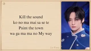Stray Kids 'WHY? (Re:Revenge OST)' Easy Lyrics