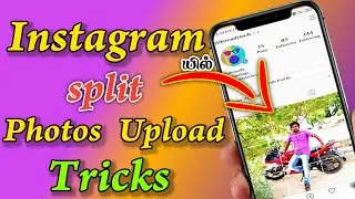 How To Split Pictures For Instagram // Seamless Multi-Post Tricks