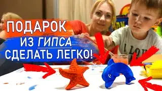 Интересный подарок своими руками. / Что подарить бабушке? / Подарок маме на день рождения . /diy