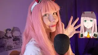 АСМР Зеро ту расслабит тебя ♡ АСМР Триггеры ♡ ASMR Triggers with Zero two