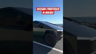 CYBERTRUCK LAUNCH! 🤖🛻 #elonmusk #cybertruck #elon #electric #tesla #ev#russia#malibu#tiktok #viral