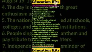 10 Lines On Independence Day l 15 August #shorts #independenceday #shortsvideo #youtubeshorts #gk