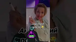 Начнем неделю с улыбки...