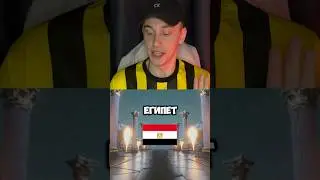 ПОЙМАЛ ИГРОКА С 100 РЕЙТИНГОМ В ФИФА МОБАЙЛ 