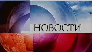 Заставка программы 