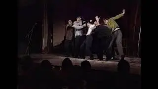 Этюд  