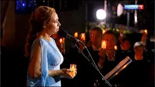 Екатерина Гусева — «Ты полынь, полынечка трава, трава горькая...»