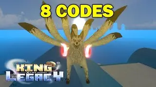 *8 CODES* ALL WORKING CODES FOR KING LEGACY MARCH 2023! ROBLOX KING LEGACY CODES