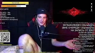Музыкальный критик про фразу 