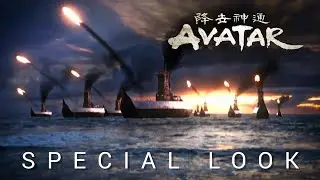 AVATAR: THE LAST OF THE AIRBENDERS | Live-Action Fan Film | Jay N Jay