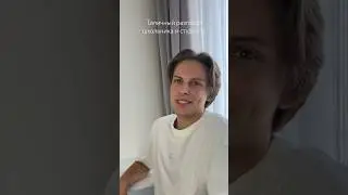 Разговор школьника и студента