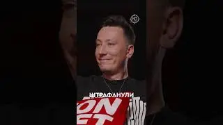 Почему кикнули tried из GUN5? 