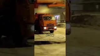 ДПСник дрифтит на КАМАЗЕ 👮‍♂️🚛🌨️