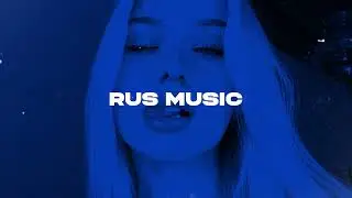 Вирус - Попрошу тебя (AWG Remix) Extended