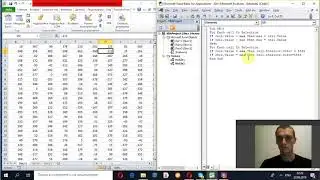 21 VBA  Максимальный и минимальный элементы таблицы