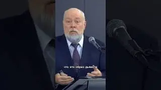 Иметь или быть? 