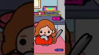 Жизненно ?🤣 