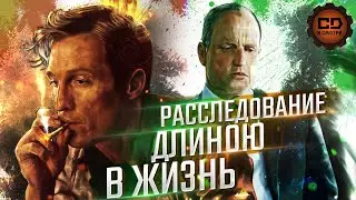ПЕРЕСКАЗ 