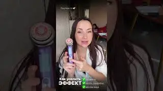 Микро токи для лица, как улучшить результат и реже ходить к косметологу