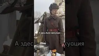 Медицинский пункт в зоне боевых действий 