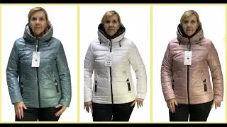 САДОВОД РЫНОК / ЖЕНСКИЕ КУРТКИ КОЛЛЕКЦИИ ВЕСНА 2021   