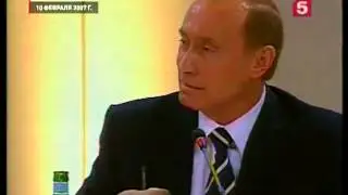 Юбилей Путина — 60 Лет - Результаты правления