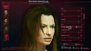 Cyberpunk 2077 - Young Angelina Jolie Preset