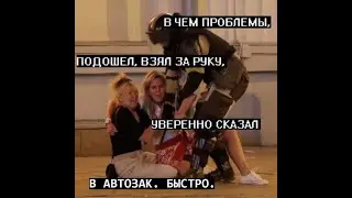 ОМОНовцы против обычных людей! протесты в Белоруссии