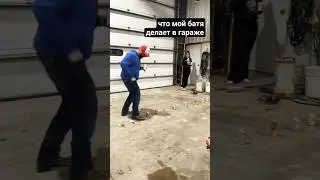 гроза охоты крепкой 