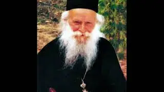 Не само не светити се него и трпити неправду