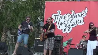 Тропы Не Врут - Хватит
