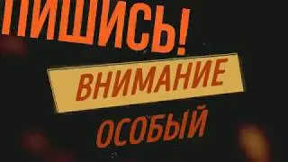 ФИНКИ РУЧНОЙ РАБОТЫ. ПРОЦЕСС ИЗГОТОВЛЕНИЯ. СДЕЛАНО КАК В ЗОНЕ