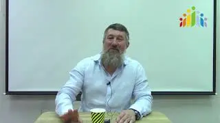 Иди не бойся или бойся но иди. Яков Синяков.