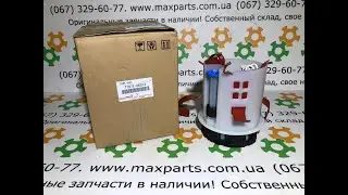 778710K010 77871-0K010 Оригинал топливный насос системы мочевины AdBlue Toyota Hilux Prado 150