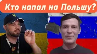 Орк с двойными стандартами: неловкая попытка выкрутиться...
