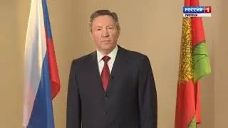 Губернатор Липецкой области Олег Королев извинился за бардак и ушел в отставку
